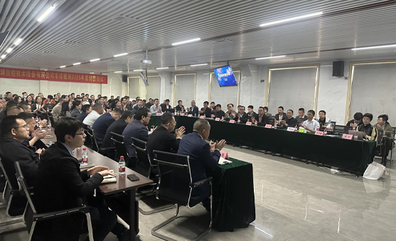 “奮楫篤行再出發(fā)” ！車庫板塊銷售會議成功召開！